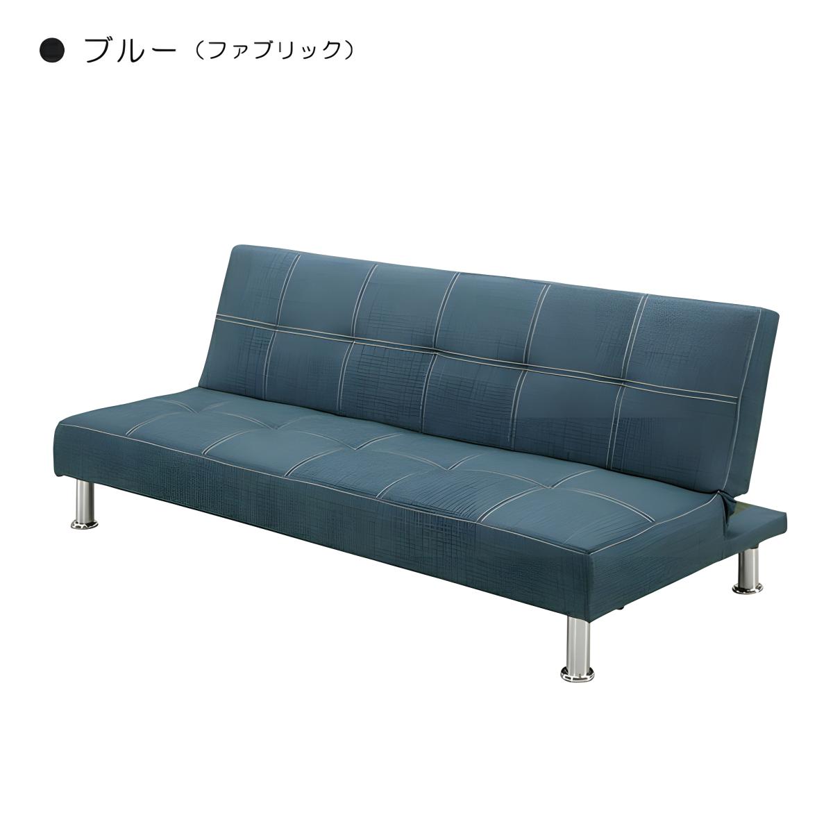 ソファーベット ソファーベッド ソファベッド ソファー ソファ ソファ