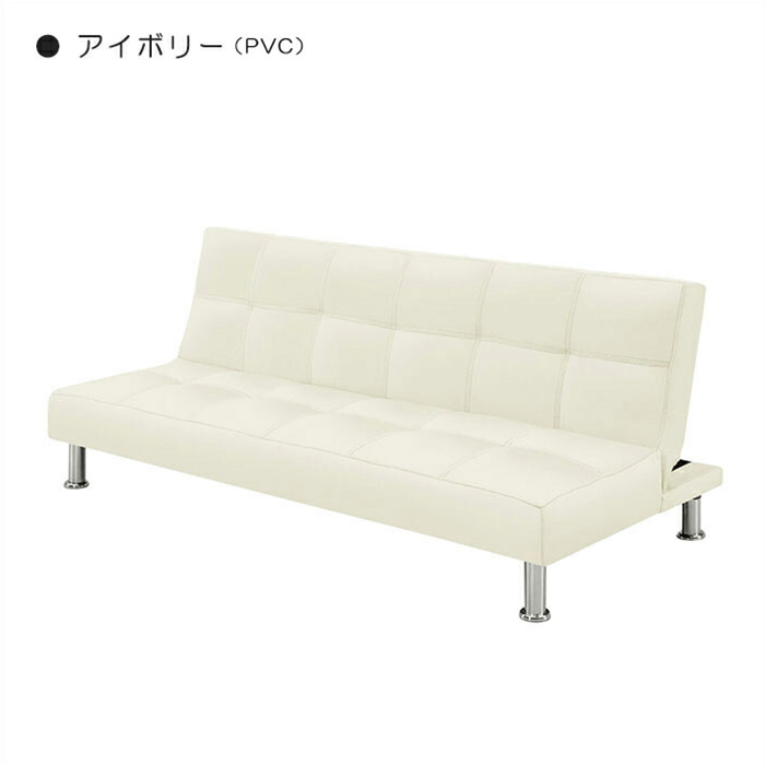 180cm×95cm ソファーベッド 3人用 ソファ ソファー ファブリック PVC 3