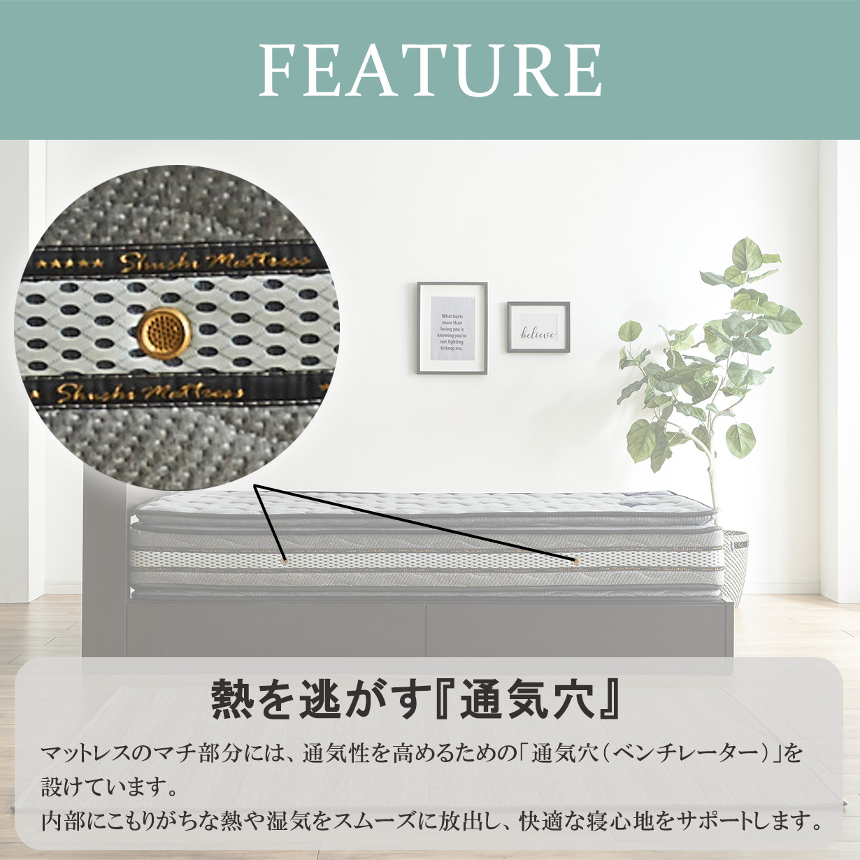 マットレス シングル 高反発 低反発 ポケットコイル 選べる6タイプ