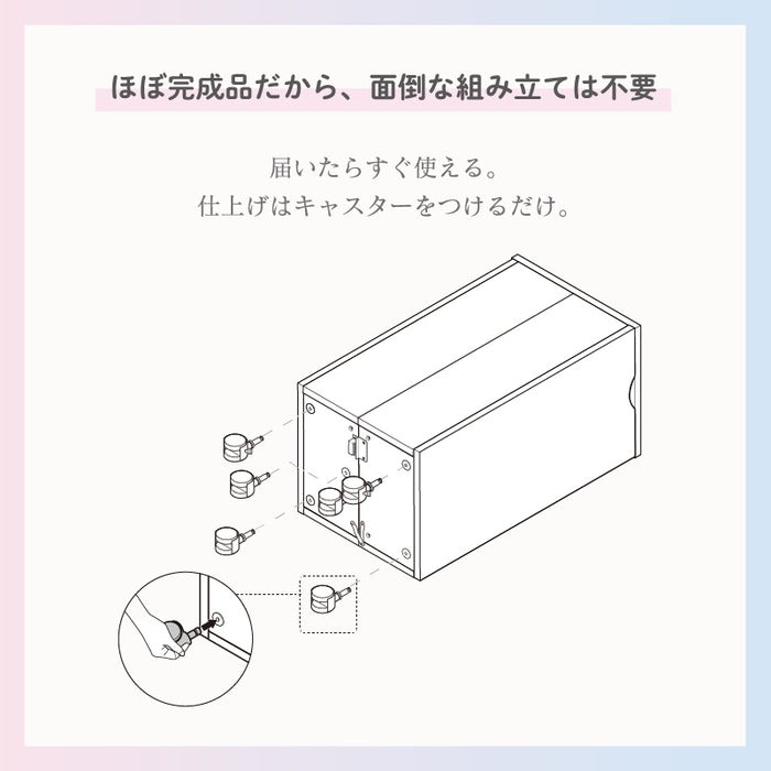 ドレッサー コスメボックス メイクワゴン メイクケース 木製