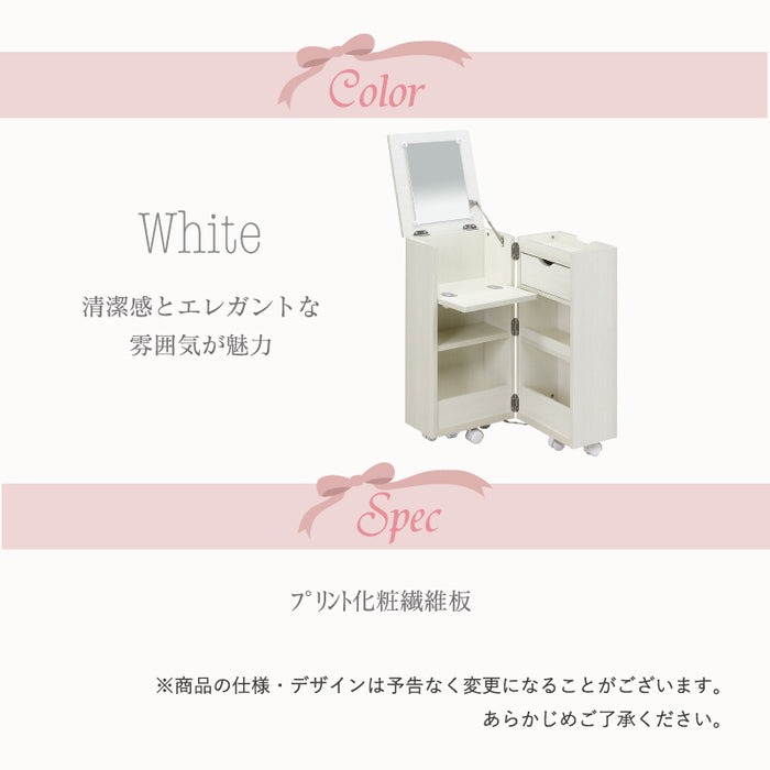 ドレッサー コスメボックス メイクワゴン メイクケース 木製
