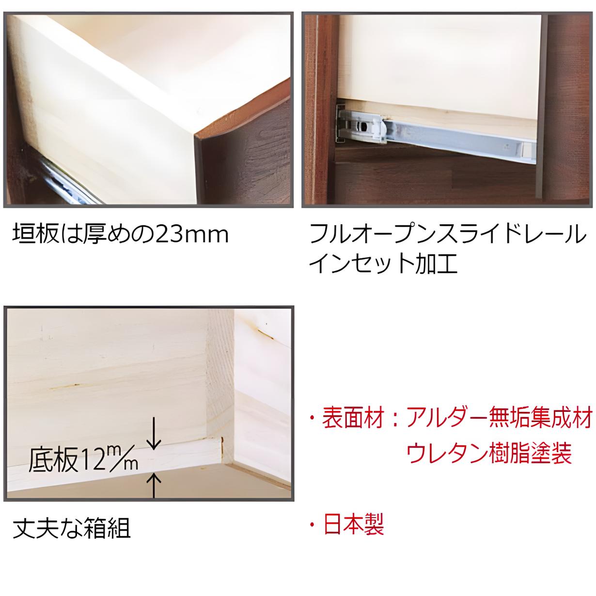 チェスト タンス たんす 木製 おしゃれ 衣装ケース 洋服タンス 6段 幅105cm 収納家具 完成品_3