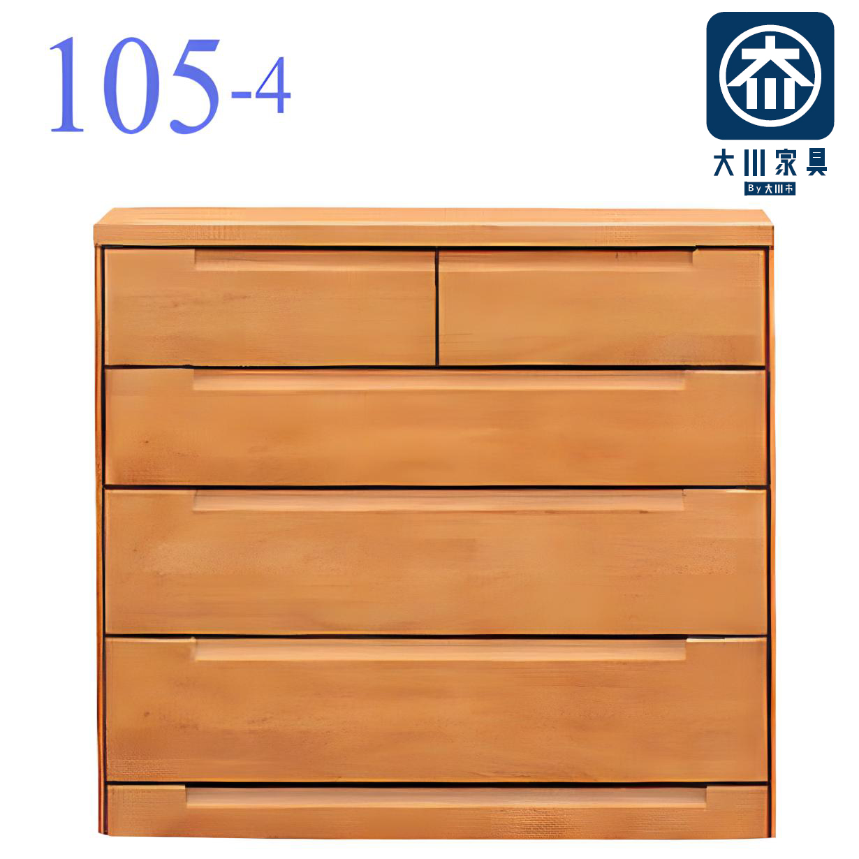 チェスト タンス ローチェスト たんす 木製 おしゃれ 衣装ケース 洋服タンス 4段 幅105cm 収納家具 完成品 リビングチェスト 収納チェスト 引き出し収納