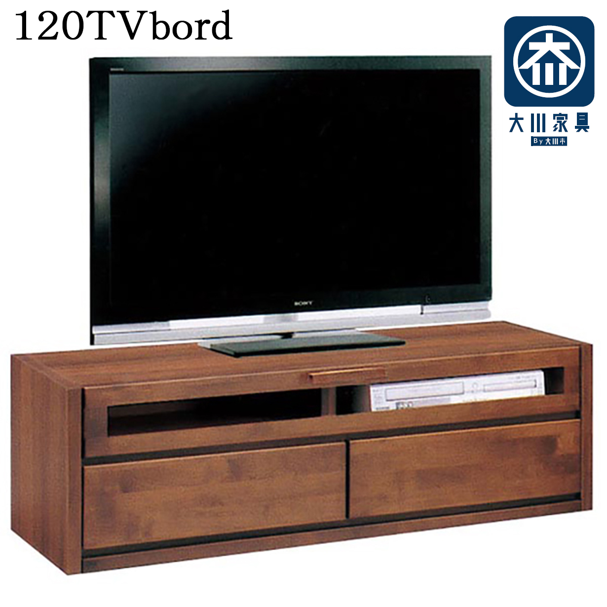�e���r�� ���[�{�[�h AV�� ��120cm ���� ���r���O���[ TV�{�[�h �E�b�h ���[�^�C�v AV DVD BD �������� ��l��炵 �R���p�N�g