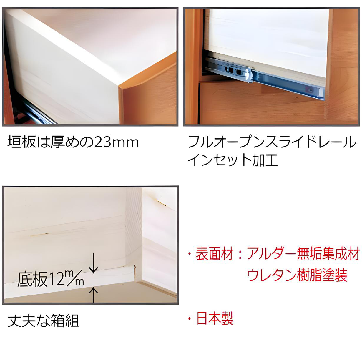 テレビ台 リビングボード テレビチェスト 幅60cm ハイタイプ wood ウッド FAX台