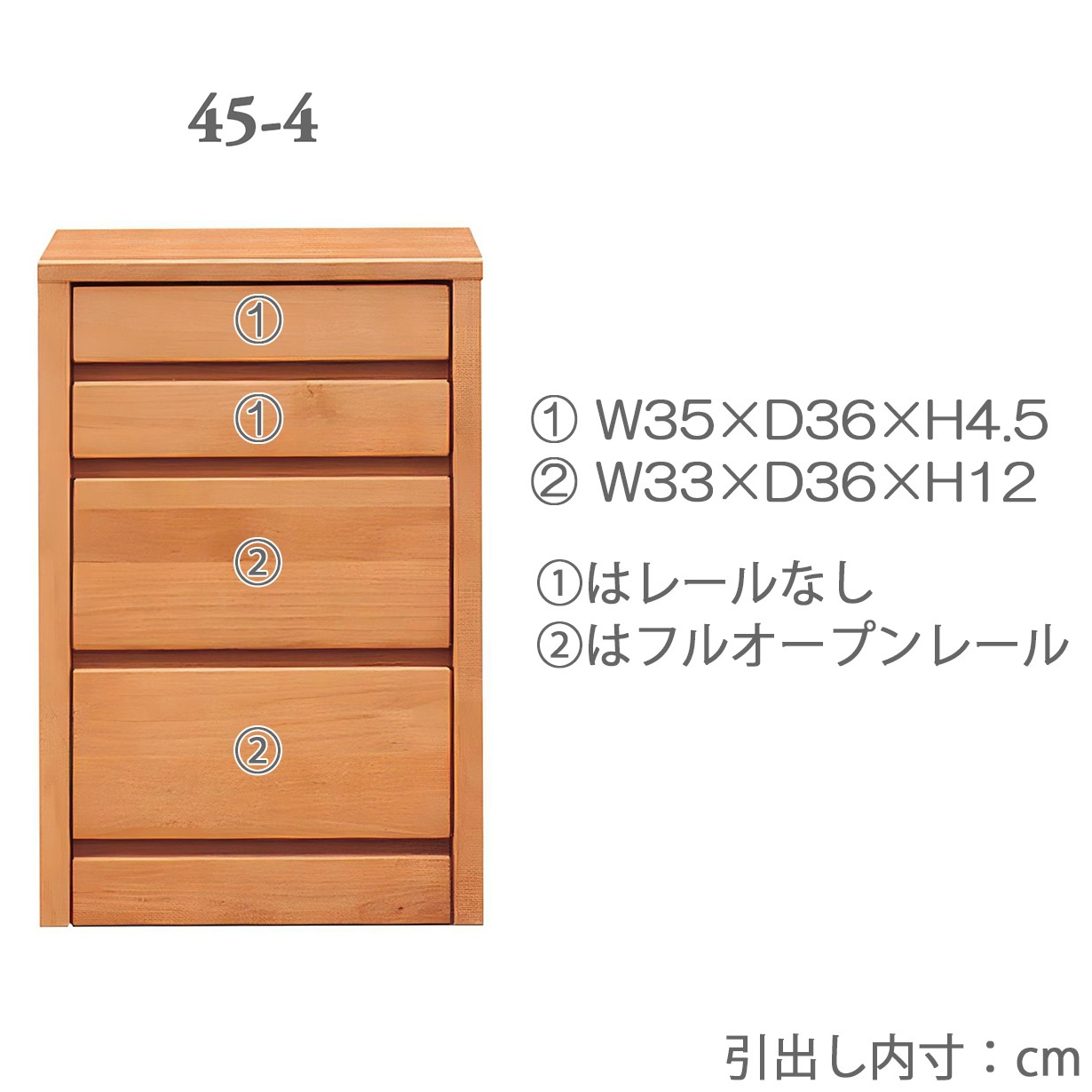 大宝家具 - ミニチェスト｜Yahoo!ショッピング