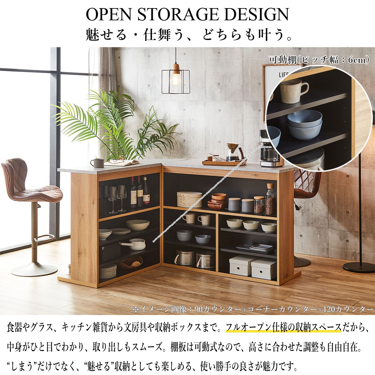 バーカウンター テーブル 幅120cm 完成品 カウンターテーブル