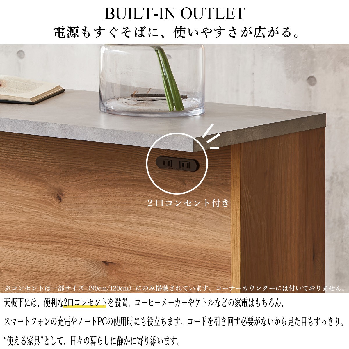 バーカウンター テーブル 幅120cm 完成品 カウンターテーブル