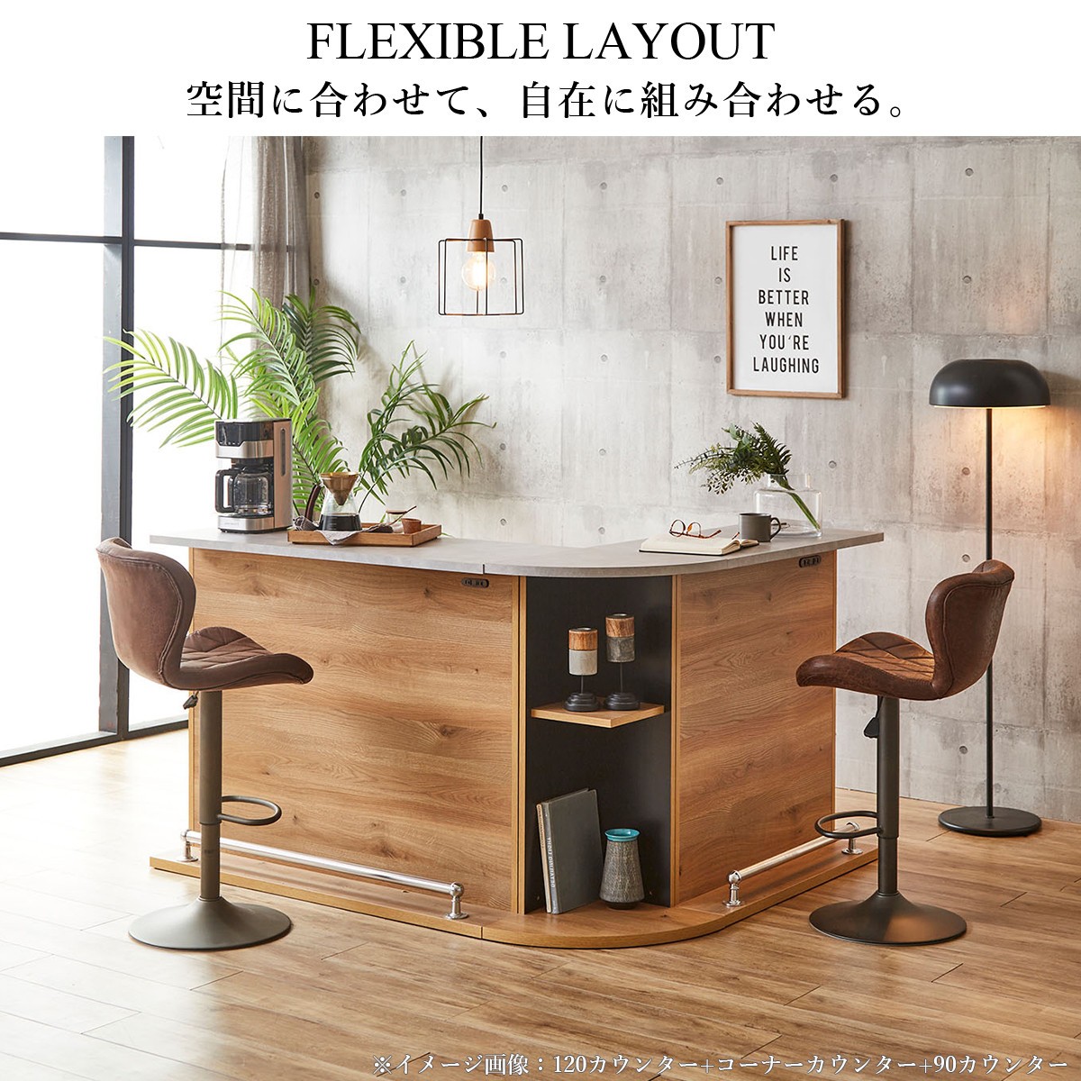 バーカウンター コーナー テーブル 完成品 カウンターテーブル