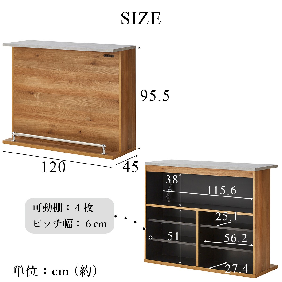 バーカウンター テーブル 幅120cm 完成品 カウンターテーブル