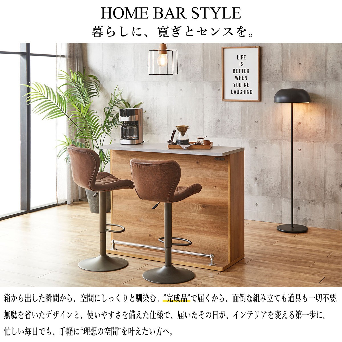 l字 キッチンカウンターの商品一覧 通販 - Yahoo!ショッピング