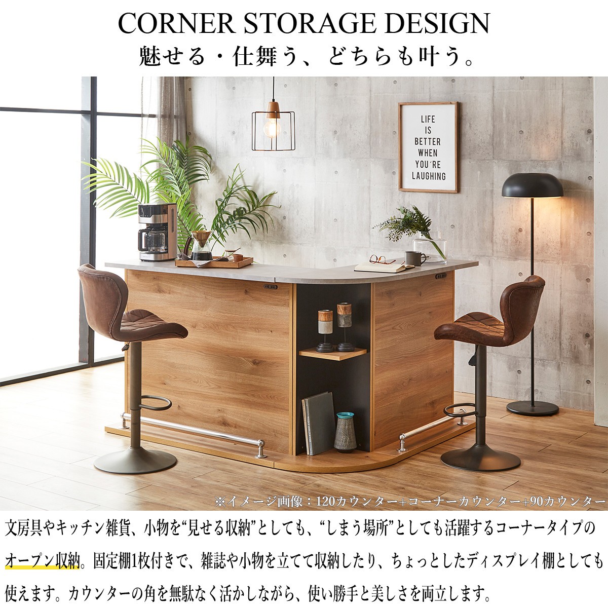 バロック調 　カウンターテーブル　レジカウンター　 コーナータイプ バーカウンター コーナー テーブル 完成品 カウンターテーブル