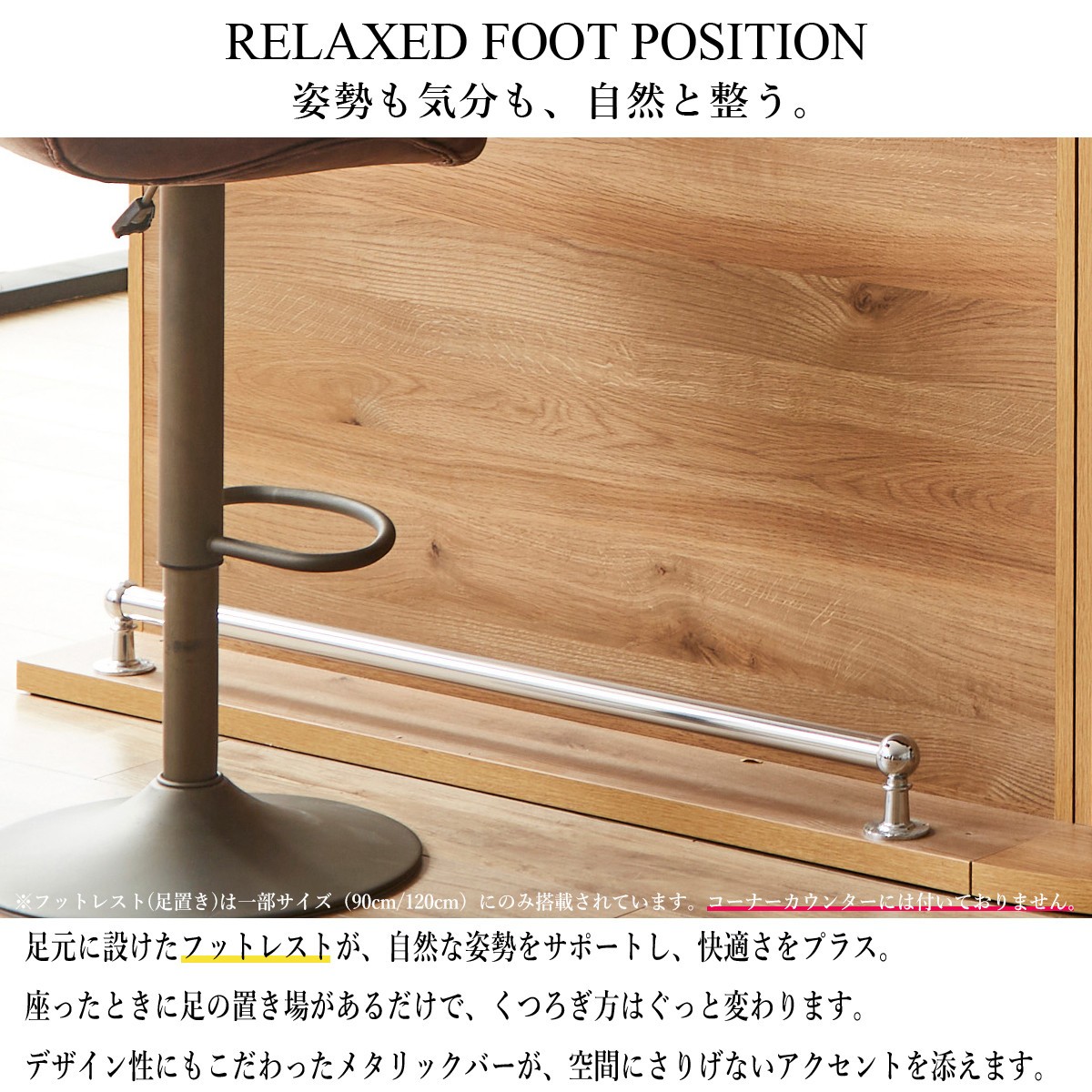 梱包送料込】カウンターテーブル(年末までの掲載です) カウンター 梱包送料込】カウンターテーブル(年末までの掲載です) カウンター