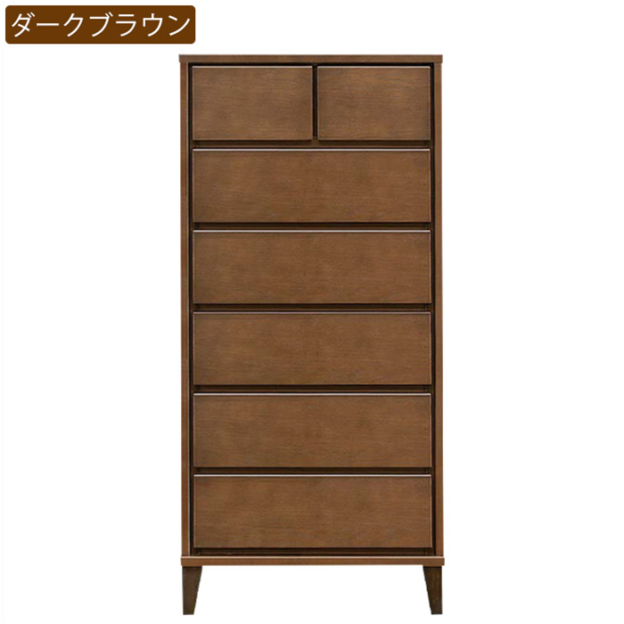 チェスト タンス たんす 木製 おしゃれ 衣装ケース 洋服タンス 6段 幅60cm 収納家具 完成品 ダークブラウン