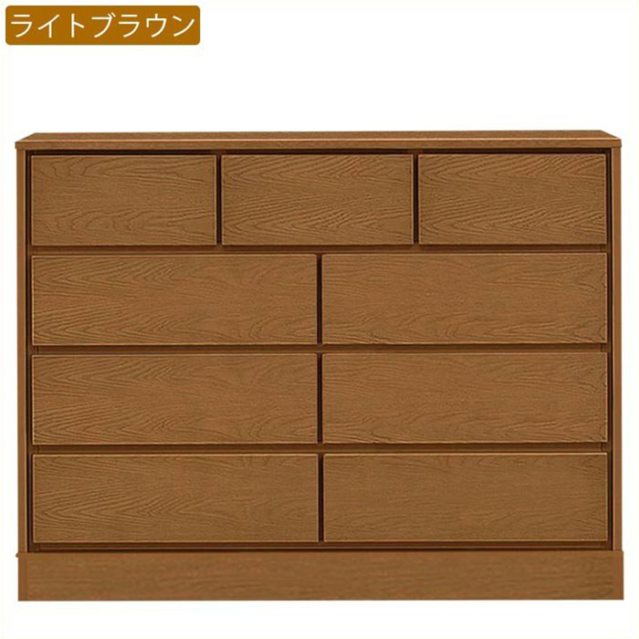 チェスト タンス ローチェスト たんす 木製 おしゃれ 衣装ケース 洋服タンス 4段 幅120cm ライトブラウン