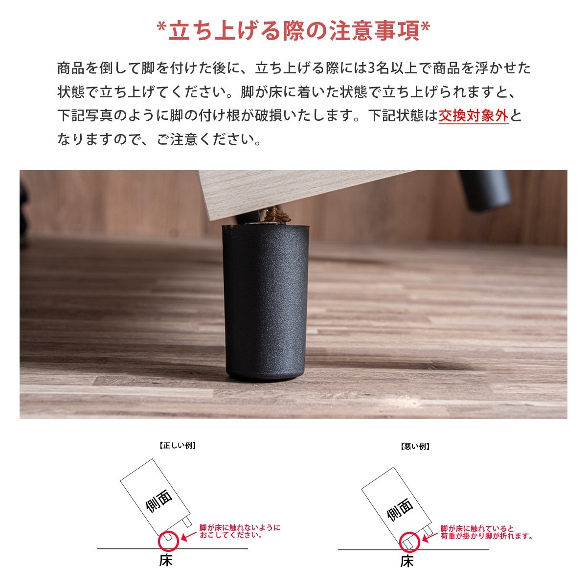シューズボックス 薄型 大容量 扉付き ハイタ...の詳細画像5