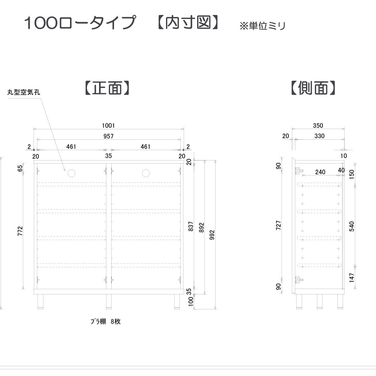 シューズボックス 薄型 大容量 扉付き ハイタイプ ロータイプ 完成品 シューズボックス 薄型 大容量 扉付き ハイタイプ ロータイプ 完成品