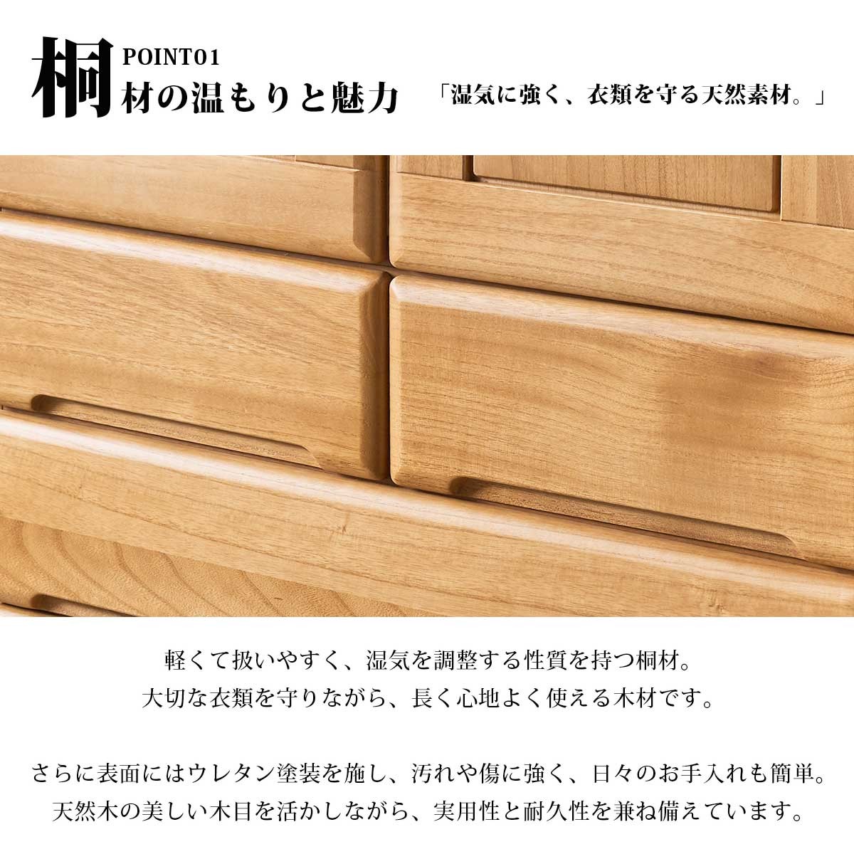ワードローブ クローゼット タンス 完成品 ブレザータンス 服吊 幅60cm