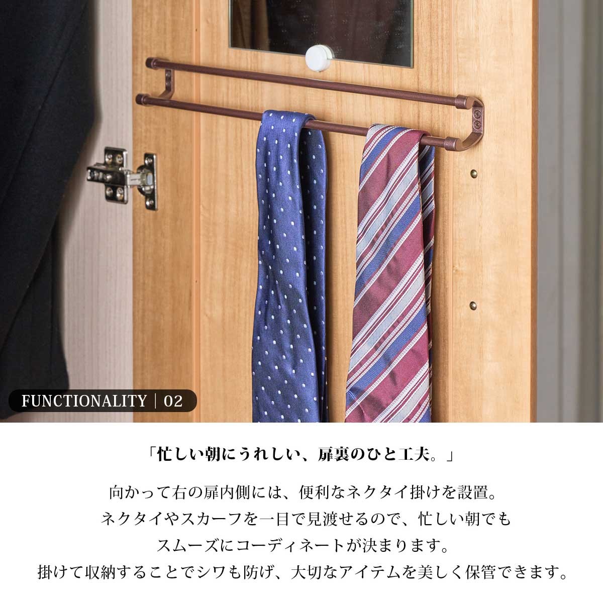 ワードローブ クローゼット タンス 完成品 ブレザータンス 服吊 幅60cm