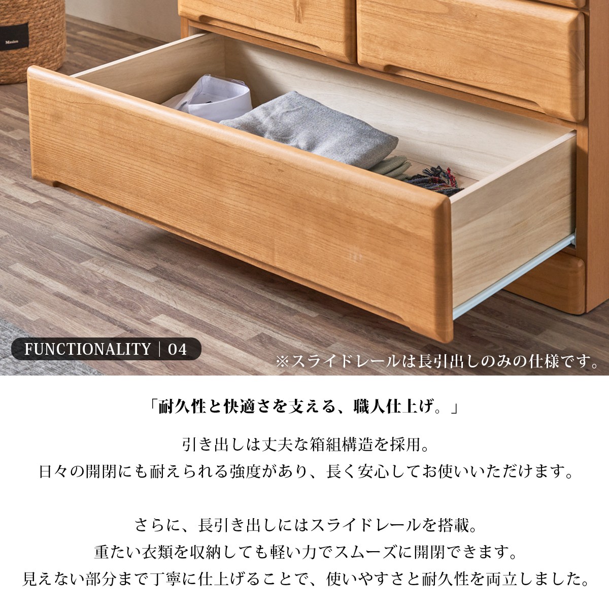 【②中段】昭和レトロ アンティーク タンス 箪笥 ワードローブ クローゼット イギリスアンティーク家具 アンティークワードローブ ワード