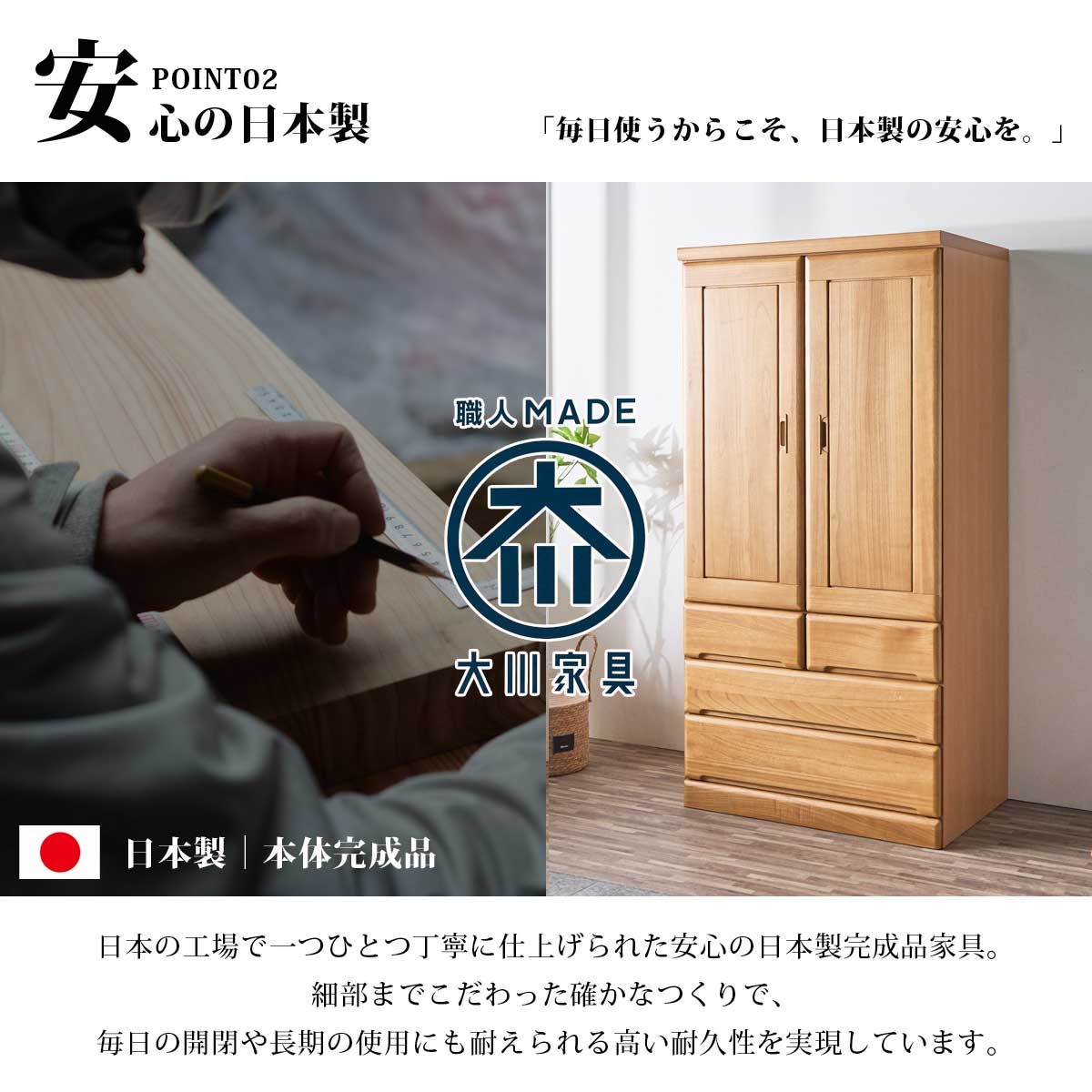 ワードローブ クローゼット タンス 完成品 ロッカータンス 幅90cm 収納