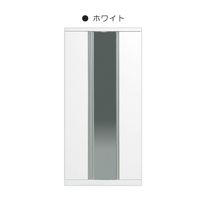 玄関収納 下駄箱 幅85 ハイタイプ シューズボックス 靴箱 靴収納 85