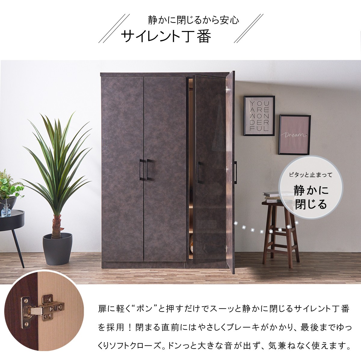【アンティーク調】ガラス扉付きワードローブ クローゼット 衣類収納 キャビネット 観音扉 たんす モダンなカスタマイズワードローブ クローゼットデザイン（ガラス扉