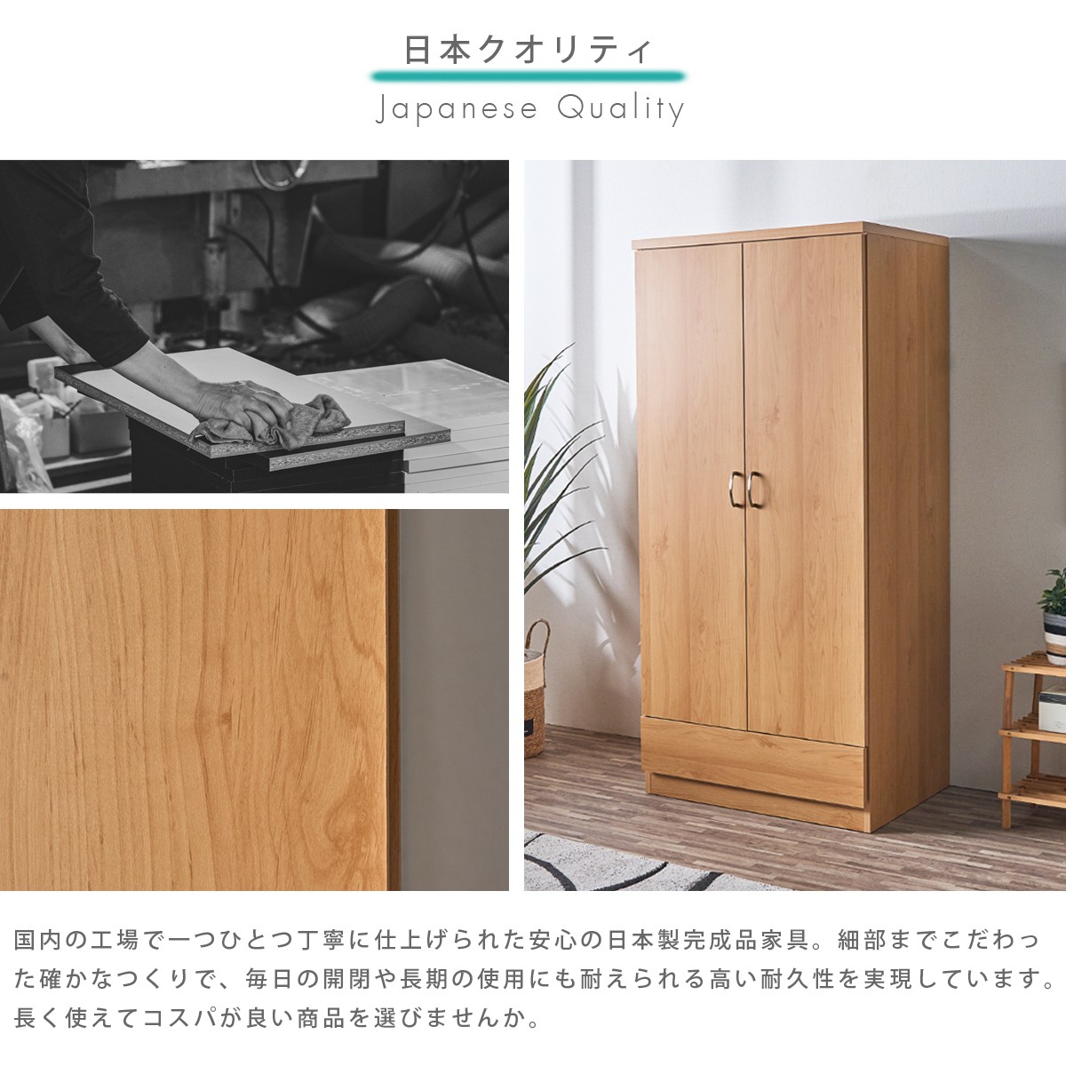 ワードローブ 幅80 おしゃれ クローゼット 扉付き ハンガーラック 大