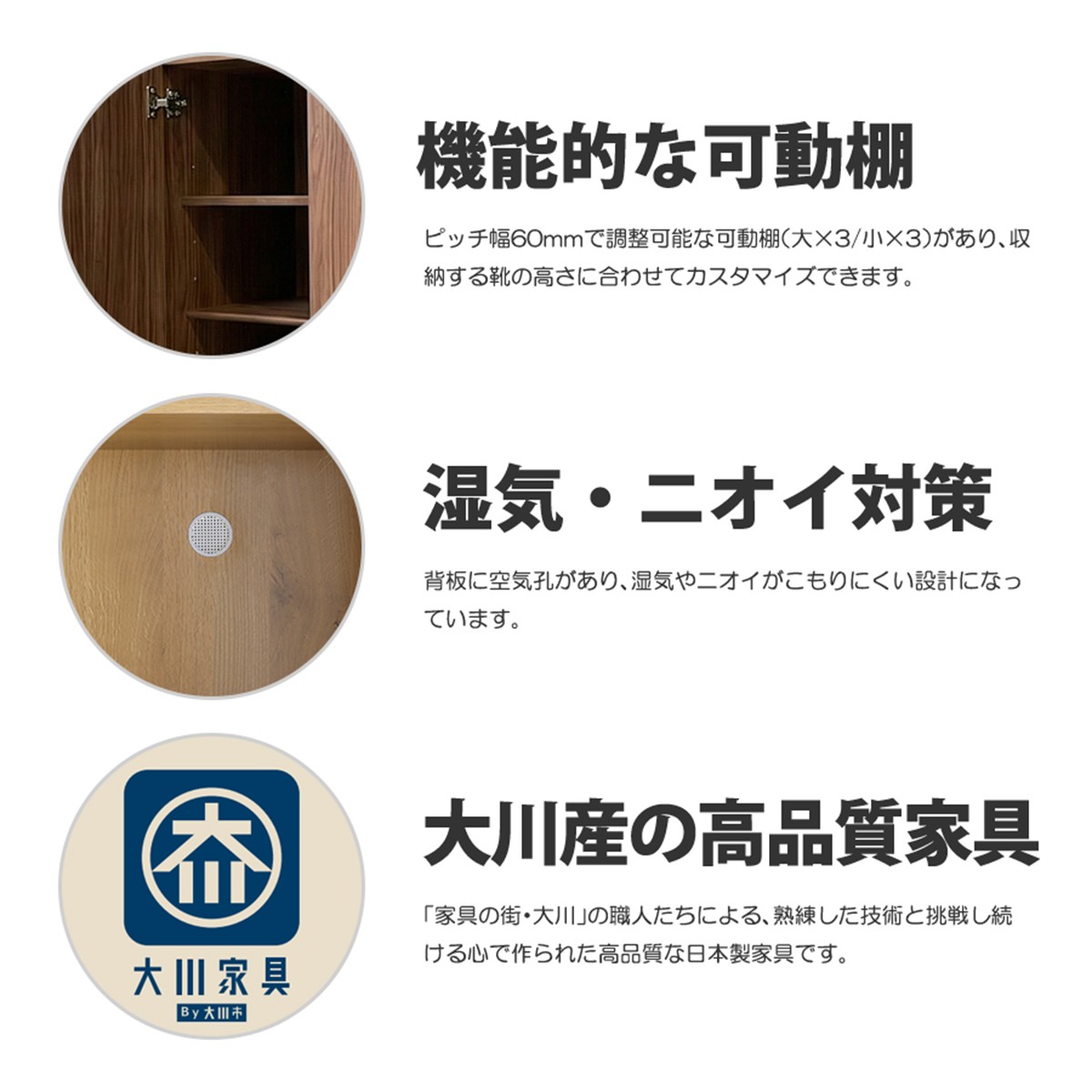 完成品 シューズボックス 靴箱 下駄箱 ロータイプ 玄関収納 幅100cm