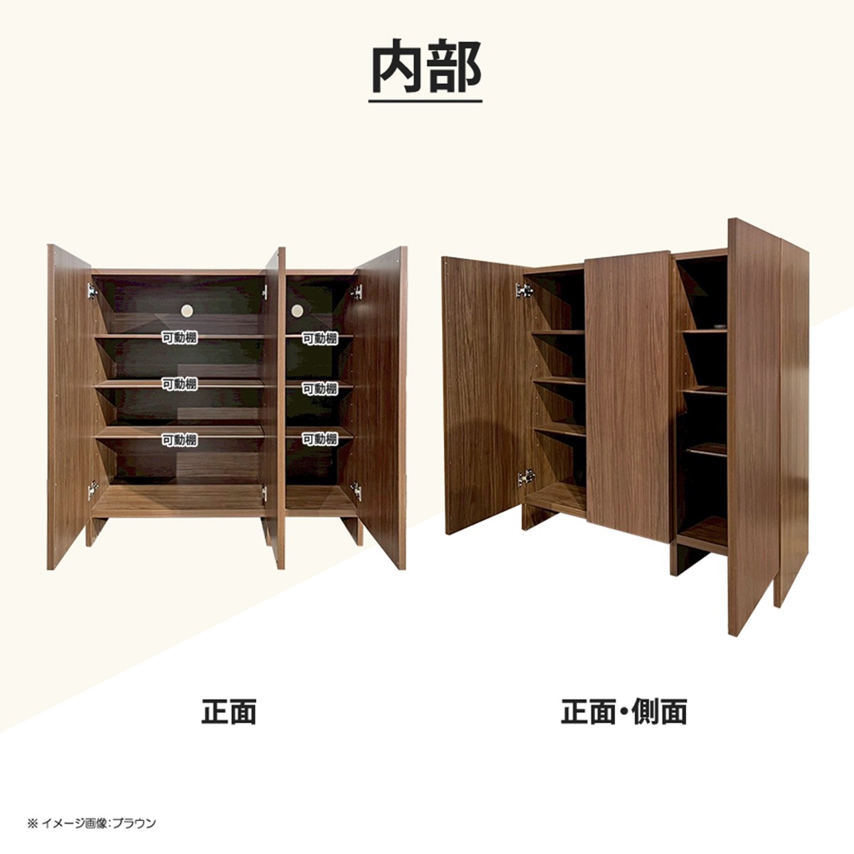 シューズBOX 下駄箱 ロータイプ 【モノ市場知立店】131 ニトリ（NITORI） シューズボックスリアル ロータイプ(幅100cm GY