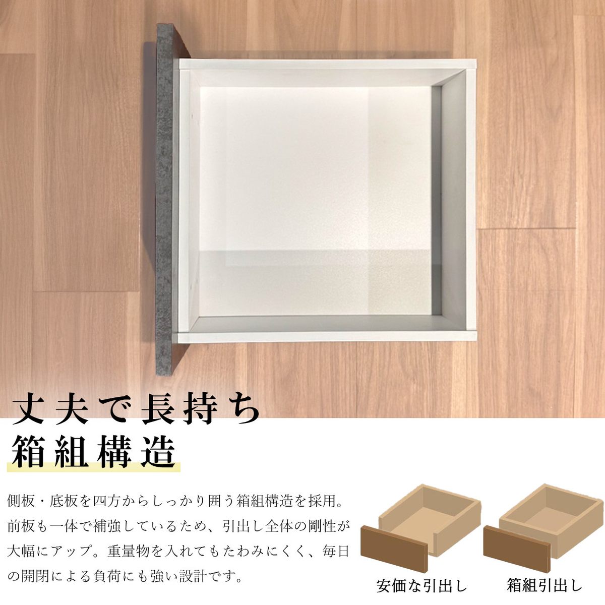 チェスト タンス ハイチェスト 5段 80cm たんす 木製 衣装ケース 洋服タンス 収納家具 完成品 ホワイト_5