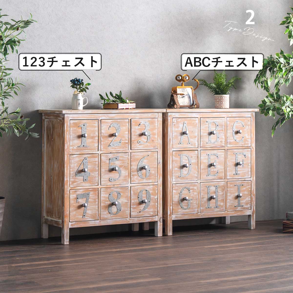東海家具 アンティーク調 国産ローチェスト3段5杯 チェスト ローチェスト アンティーク 風 かわいい 木製 家具 北欧