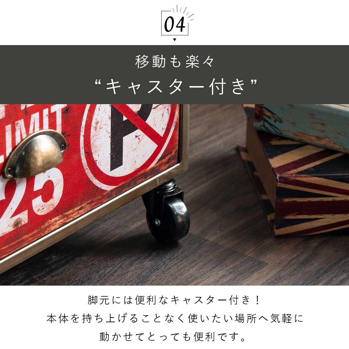 1点もの！りんご木箱 キャスター付き インダストリアルシャビー系