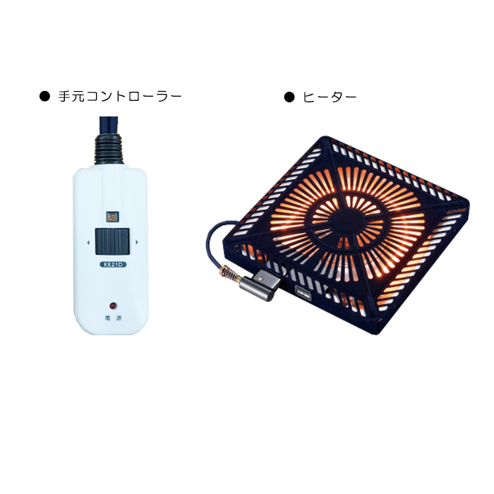 こたつテーブル ロータイプ 幅120cm 家具調こたつ 単品 U字形ハロゲンヒーター MHU-601E 温風式 ライトブラウンの画像
