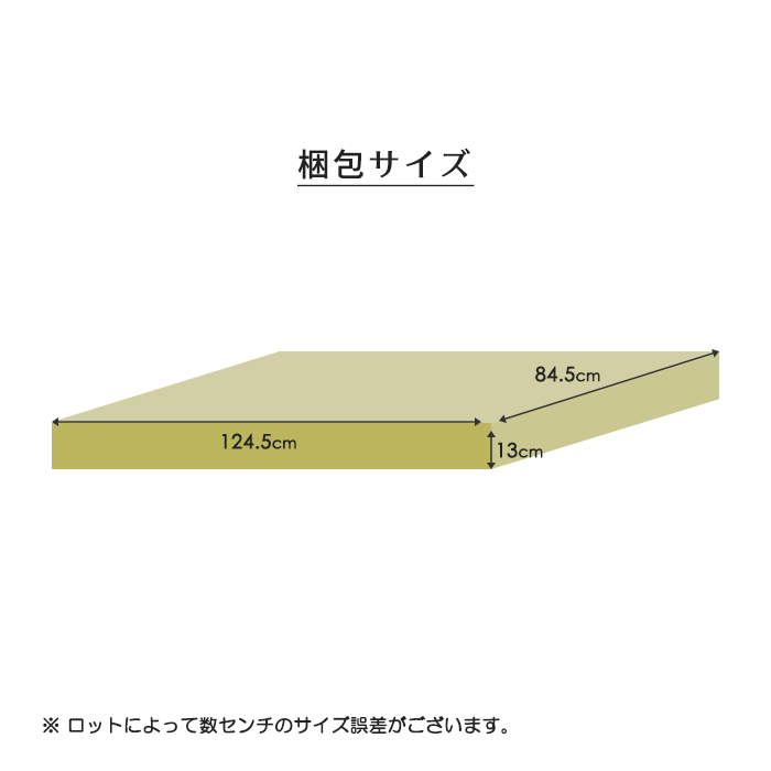 こたつテーブル ロータイプ 幅120cm 家具調こたつ 単品 U字形ハロゲンヒーター MHU-601E 温風式 ライトブラウンの画像