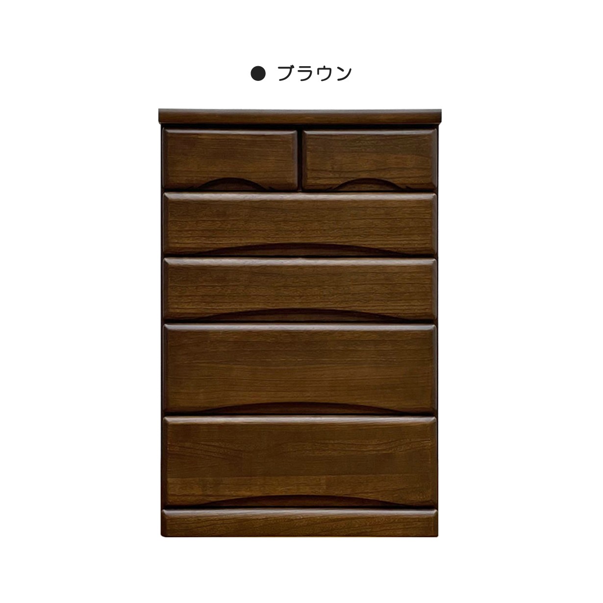 チェスト タンス ローチェスト たんす 木製 おしゃれ 衣装ケース 洋服タンス 5段 幅60cm 収納家具 完成品 リビングチェスト 収納チェスト 引き出し収納の画像