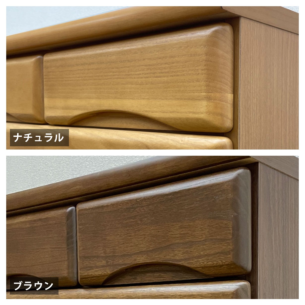 チェスト タンス ローチェスト たんす 木製 おしゃれ 衣装ケース 洋服タンス 5段 幅60cm 収納家具 ナチュラルの画像