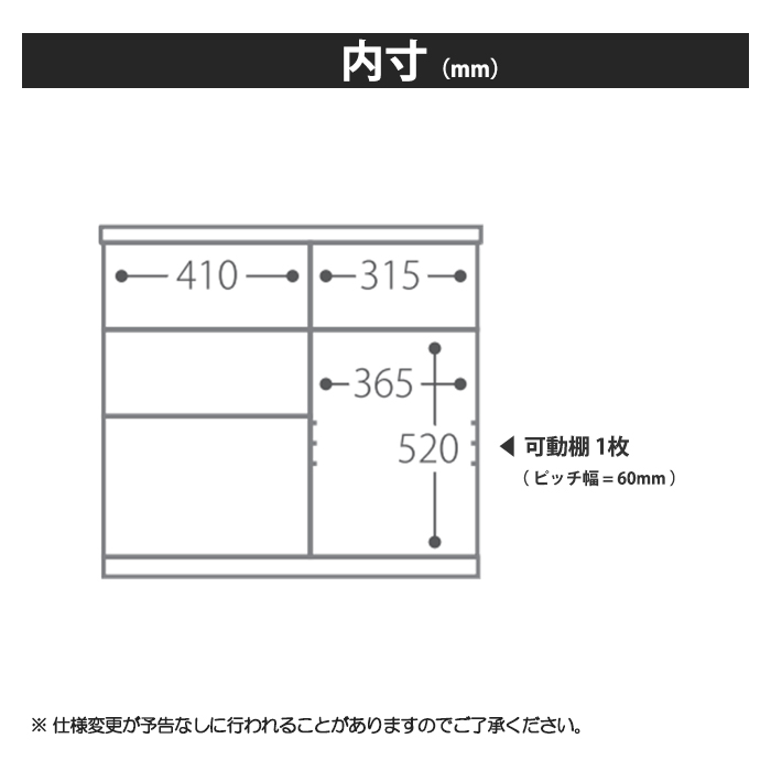 キッチンカウンター フルオープンレール 箱組引出し キッチン収納 セラミック調 ハイグロスシート アルミ ブラック｜taiho-kagu｜07