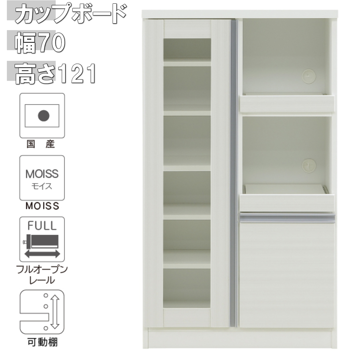 W Lb`{[h CXt  HI   70cm 121cm tI[vXCh[t 2i Lb`bN pg[ ot zCg