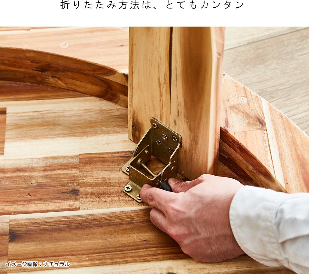幅100cm 丸座卓 木製テーブル コンパクト ローテーブル リビング