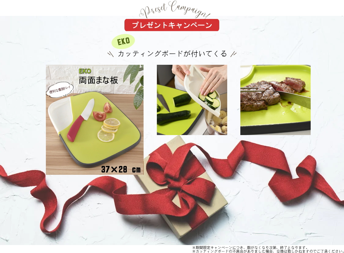 今だけおまけつき ゴミ箱 ダストボックス EK9261 45L センサー