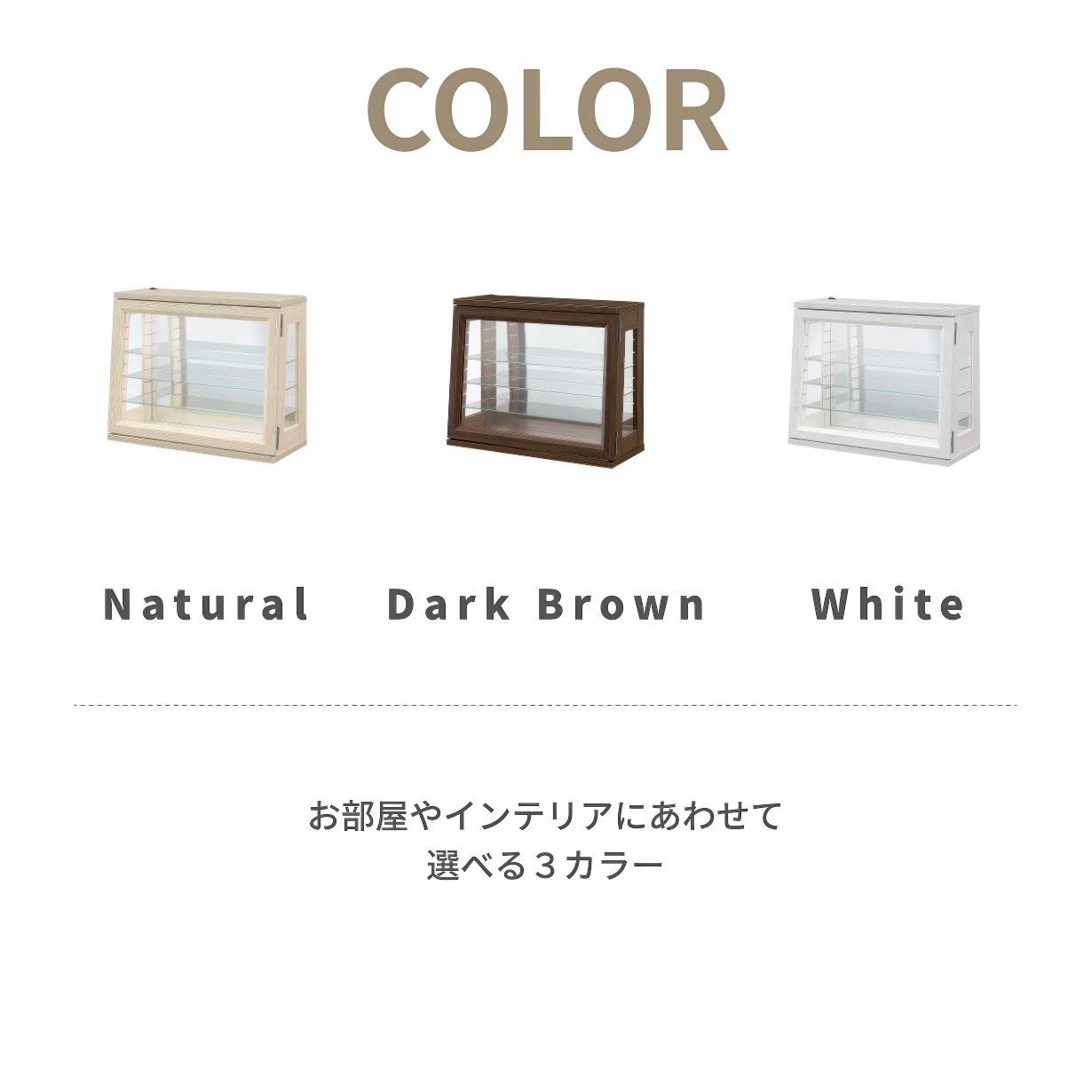 カウンター型LED照明&引き出し付きガラスジュエリーショーケース③ 50cm幅 コレクションボード LEDライト付き 卓上コンパクト ショー
