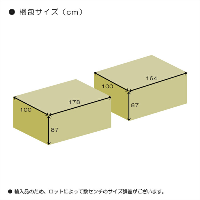 幅260cm 高級本革 大型 カウチソファ リビングソファ イタリアンレザー L字 合皮 3人用 3人掛け 3Pソファ ホワイト