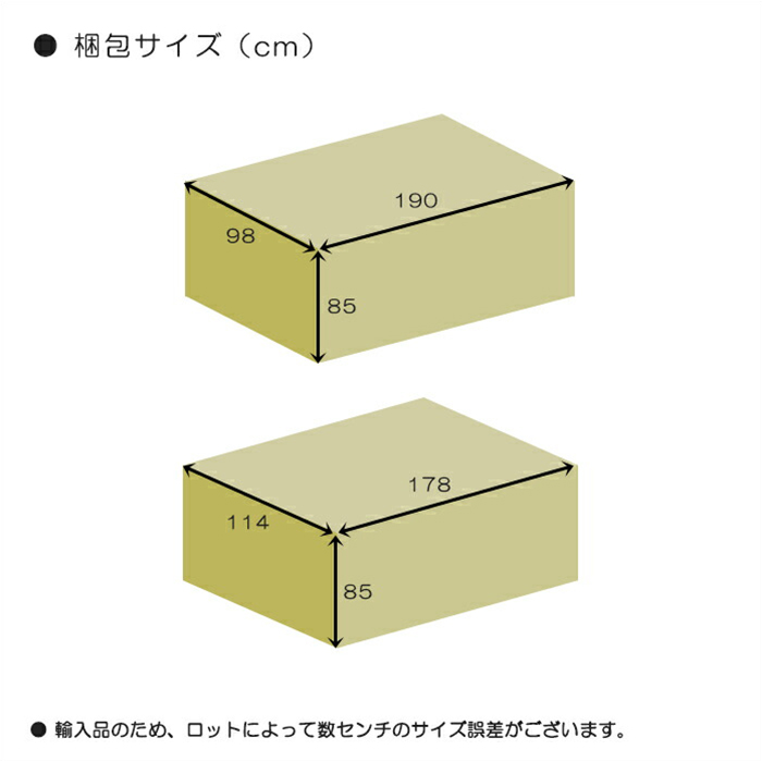 幅297cm 高級本革 最大級 大型 カウチソファ リビングソファ