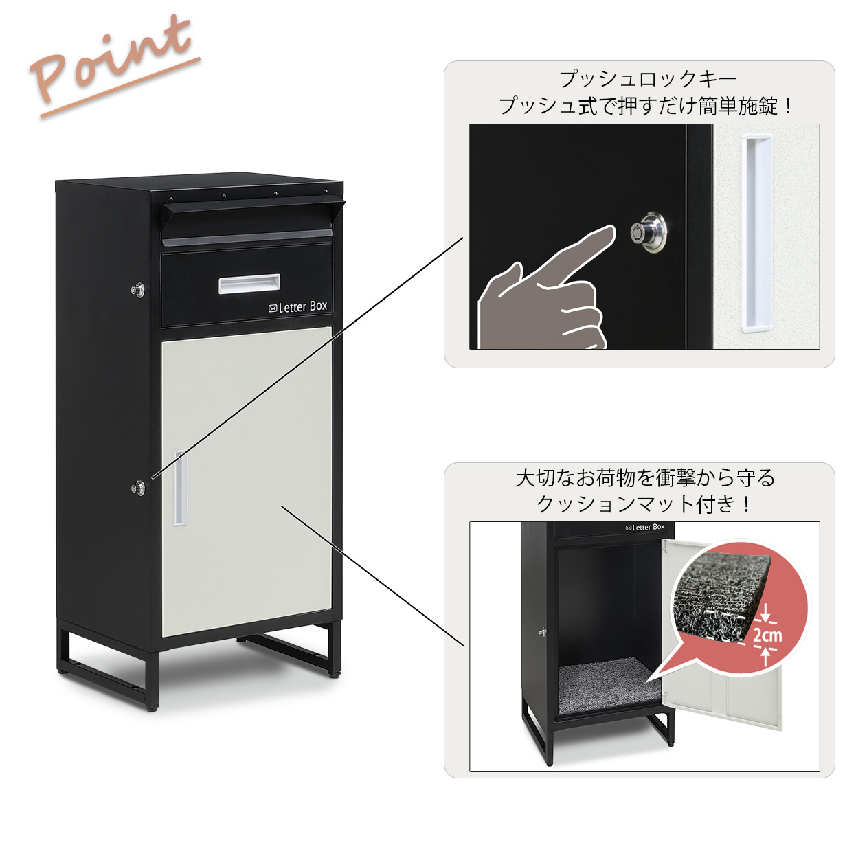 1年保証★ 宅配ボックス ポスト 完成品 一体型 一戸建て用 大容量 置き配 1年保証☆ 宅配ボックス ポスト 完成品 一体型 一戸建て用 大容量 置き