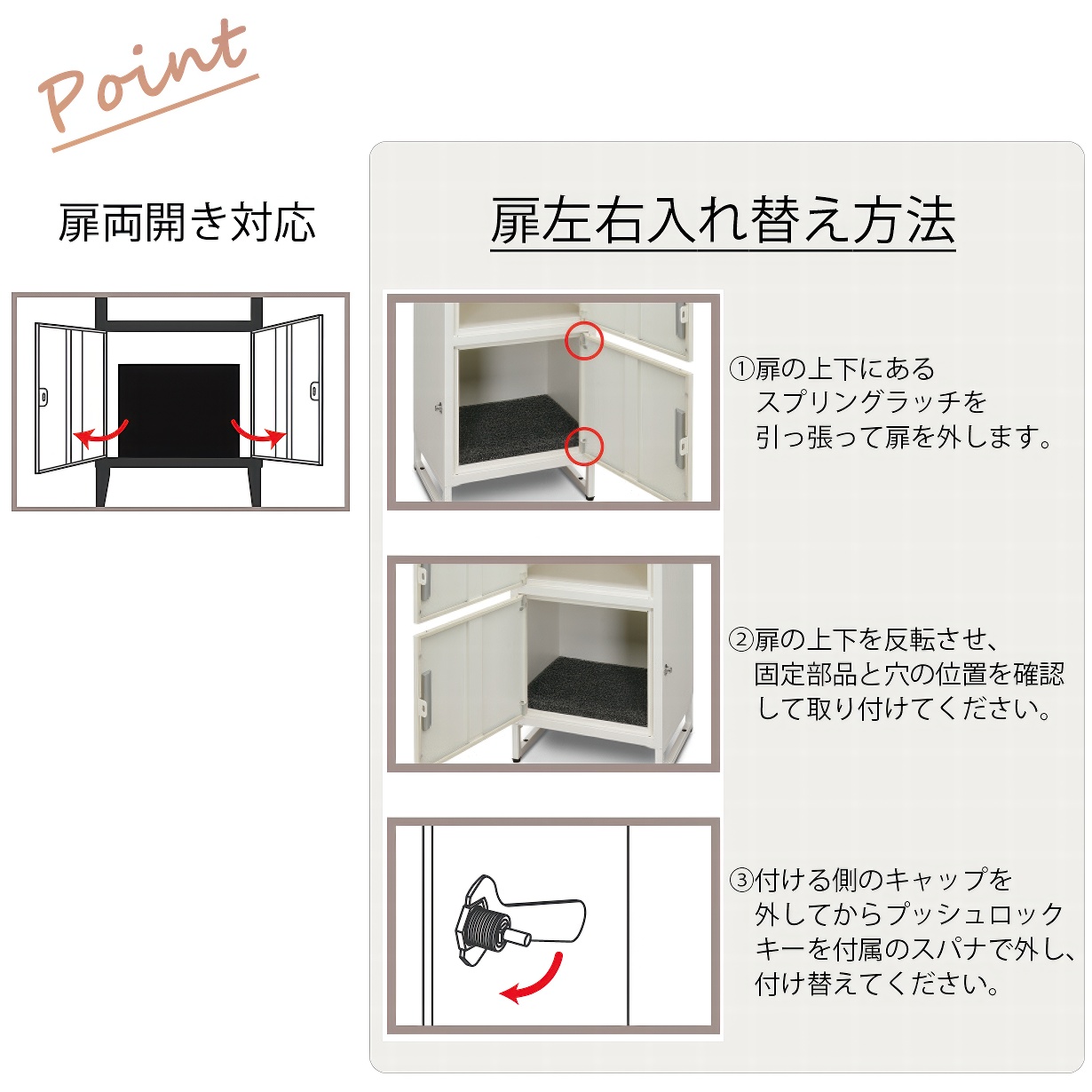 宅配ボックス ポスト 一体型 複数投函 大容量 一戸建て用 防水 防塵 防錆 宅配BOX ホワイト×ナチュラル |  | 06