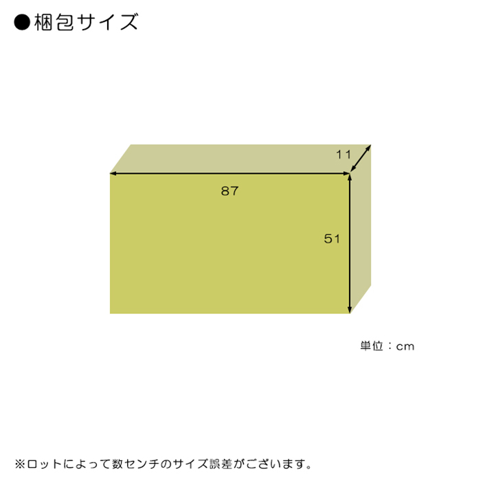 80cm デスク 無垢 長方形 テーブル 木製 コンセント付き 単品 シンプル モダン ミッドセンチュリー オフィス 喫茶店 カフェ 省スペース コンパクト 4本脚｜taiho-kagu｜05