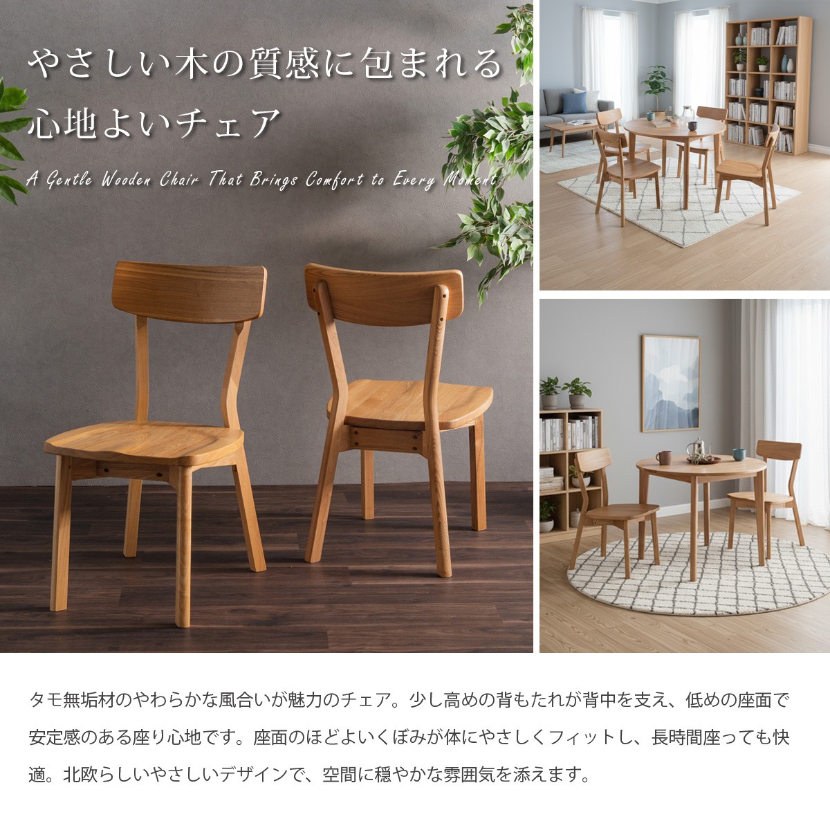 ダイニングテーブルセット ダイニングテーブル 2人 2人用 ダイニング