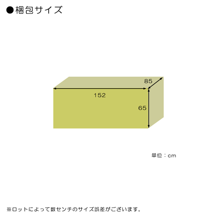 幅153cm 2Pソファ 2人掛け 本革 牛革 ポケットコイル 2人用 2Pソファー レザー 一部PVC モダン モデルルーム ハイバック シリーズ ラブソファ｜taiho-kagu｜06