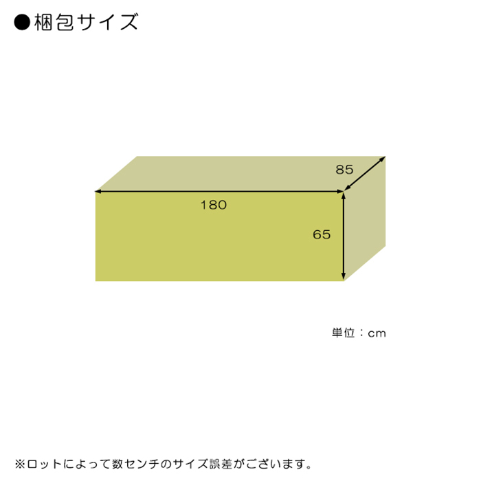 本格革製3Pソファ 3人掛け 本革 牛革 ポケットコイル 3人用 3Pソファー